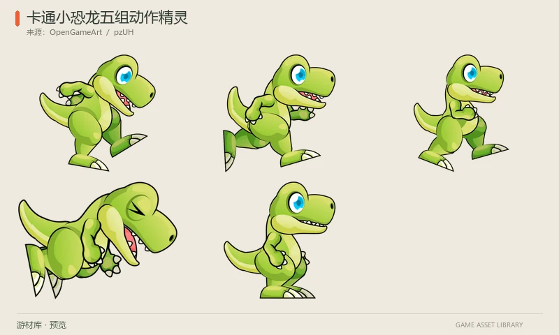 卡通小恐龙五组动作精灵:绿色小恐龙的待机、走路、跑步、跳跃和死亡序列,共48张透明PNG。