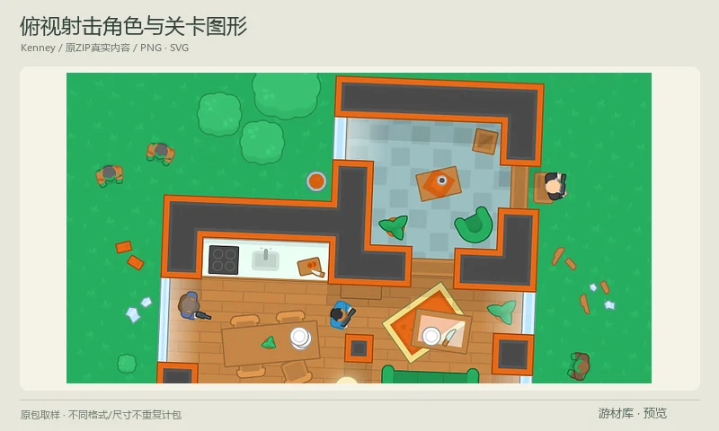 俯视射击角色与关卡图形：俯视二维射击人物与相关物件PNG、SVG，包含多种人物、僵尸、机器人及持械动作和武器图形，可用于俯视射击角色原型。